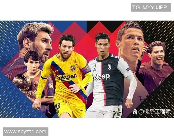 全球知名黑人足球明星的传奇故事与辉煌成就解析