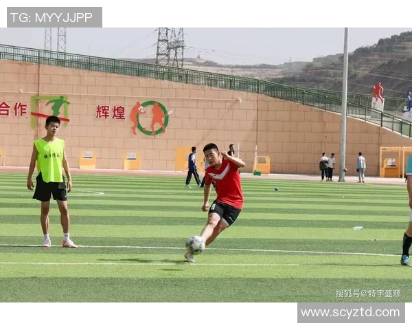 从卡点到绿茵场如何在短视频时代实现足球梦想与明星之路